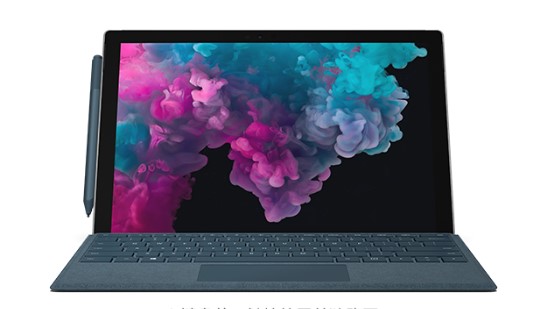 礼纪镇从 Mac 切换到 Microsoft Surface